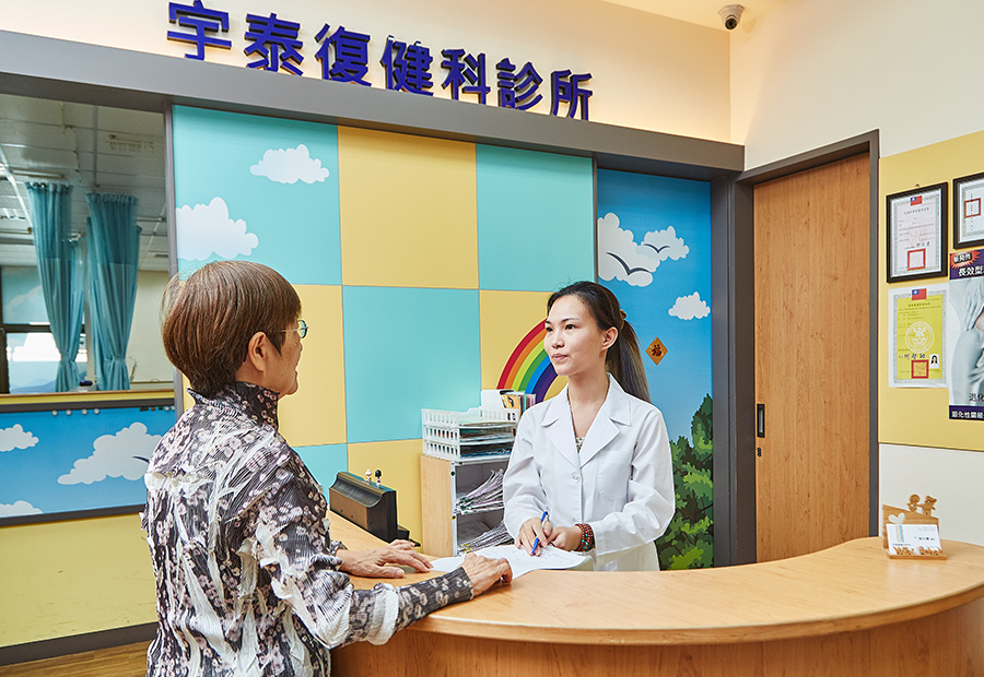 about-hospital3