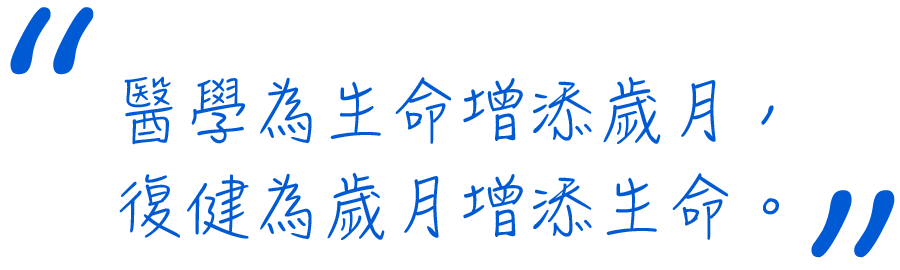 slogan
